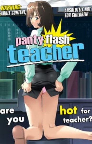 การ์ตูนโป๊ Panchira ครูสาวนมใหญ่แอบเม็ดแตดกับรุ่นพี่ที่แอบชอบ