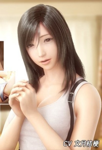 การ์ตูนโป๊ Tifan to Ecchi โดนหนุ่มอมควยใหญ่ยาวราวสัตว์ป่าจับกระเด้าหีสวย
