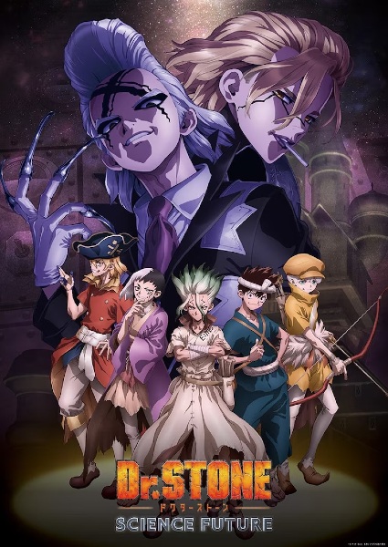 Dr. Stone Season 4 ดอกเตอร์สโตน ภาค 4 ซับไทย