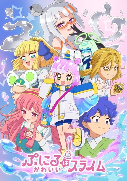 Puniru wa Kawaii Slime Season 2 พุนิรุ สไลม์น้อยน่ารัก ภาค 2 ซับไทย